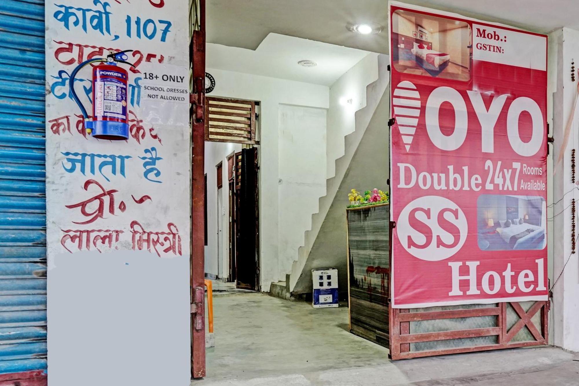Oyo Double Ss Hotel Hāthras 외부 사진