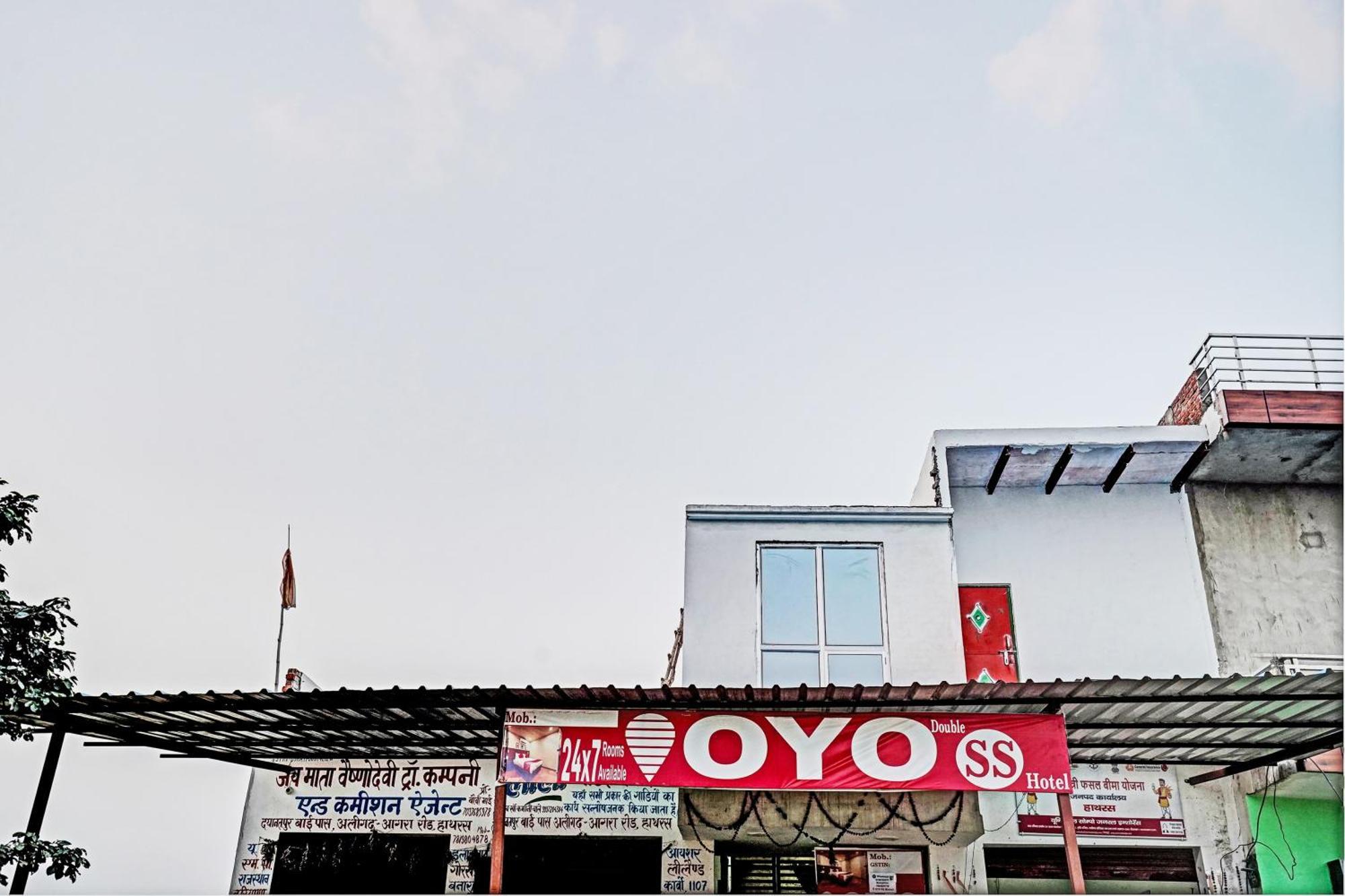 Oyo Double Ss Hotel Hāthras 외부 사진